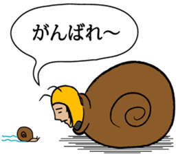 Daily life of the certain snail sticker #3642532