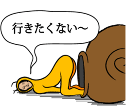 Daily life of the certain snail sticker #3642534