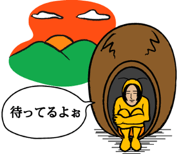 Daily life of the certain snail sticker #3642536