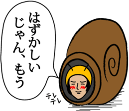 Daily life of the certain snail sticker #3642538