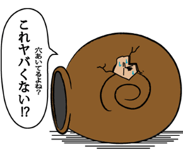 Daily life of the certain snail sticker #3642541