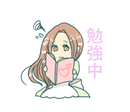 The girl who is in love! sticker #3642554