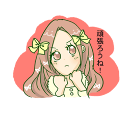 The girl who is in love! sticker #3642562