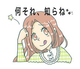 The girl who is in love! sticker #3642564