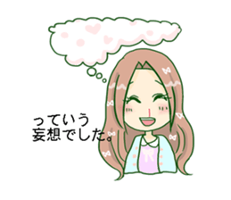 The girl who is in love! sticker #3642565