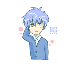 The girl who is in love! sticker #3642580