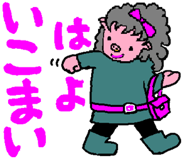 Mrs.Tonko In Nagoya sticker #3642584