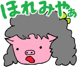 Mrs.Tonko In Nagoya sticker #3642586