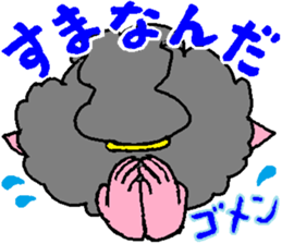 Mrs.Tonko In Nagoya sticker #3642587