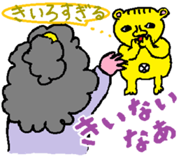 Mrs.Tonko In Nagoya sticker #3642590