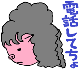 Mrs.Tonko In Nagoya sticker #3642594