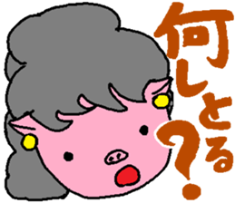 Mrs.Tonko In Nagoya sticker #3642602