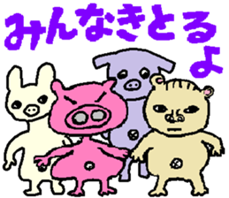 Mrs.Tonko In Nagoya sticker #3642608