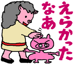 Mrs.Tonko In Nagoya sticker #3642615