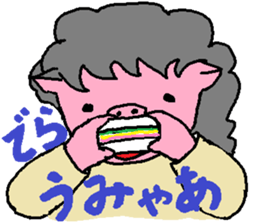 Mrs.Tonko In Nagoya sticker #3642616