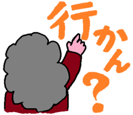 Mrs.Tonko In Nagoya sticker #3642620