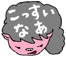 Mrs.Tonko In Nagoya sticker #3642621