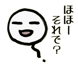 the Kesaran-Pasaran "PASAO" sticker #3642623