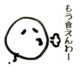 the Kesaran-Pasaran "PASAO" sticker #3642626