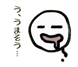 the Kesaran-Pasaran "PASAO" sticker #3642628