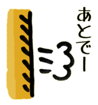 the Kesaran-Pasaran "PASAO" sticker #3642631