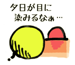 the Kesaran-Pasaran "PASAO" sticker #3642632