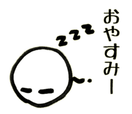 the Kesaran-Pasaran "PASAO" sticker #3642637