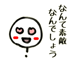 the Kesaran-Pasaran "PASAO" sticker #3642638