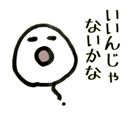 the Kesaran-Pasaran "PASAO" sticker #3642641