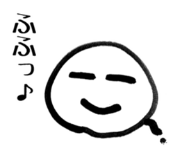 the Kesaran-Pasaran "PASAO" sticker #3642643