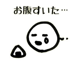 the Kesaran-Pasaran "PASAO" sticker #3642648