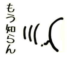 the Kesaran-Pasaran "PASAO" sticker #3642651