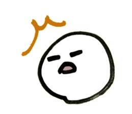 the Kesaran-Pasaran "PASAO" sticker #3642654