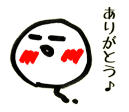 the Kesaran-Pasaran "PASAO" sticker #3642656