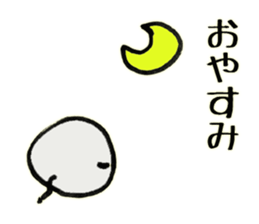 the Kesaran-Pasaran "PASAO" sticker #3642659