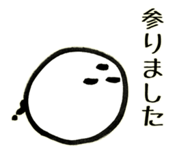 the Kesaran-Pasaran "PASAO" sticker #3642660