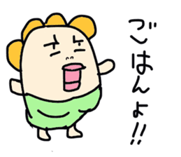 Mother's daily life sticker #3642823