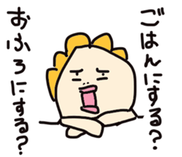 Mother's daily life sticker #3642824