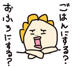 Mother's daily life sticker #3642824