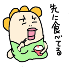 Mother's daily life sticker #3642825