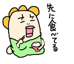 Mother's daily life sticker #3642825
