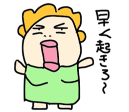 Mother's daily life sticker #3642826