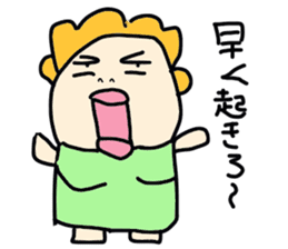 Mother's daily life sticker #3642826