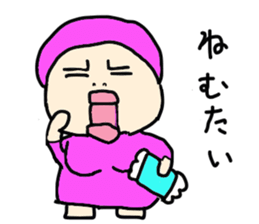 Mother's daily life sticker #3642828