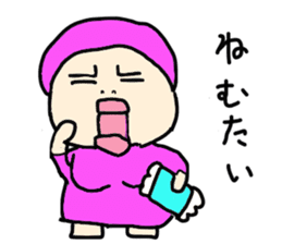 Mother's daily life sticker #3642828
