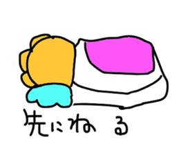 Mother's daily life sticker #3642829