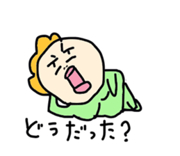 Mother's daily life sticker #3642830