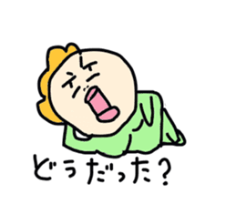 Mother's daily life sticker #3642830