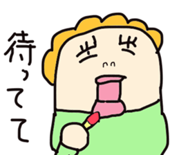 Mother's daily life sticker #3642831