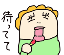 Mother's daily life sticker #3642831